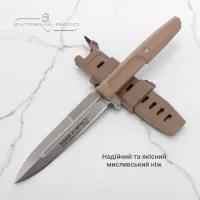 Нож охотничий Ext. Ratia 333 Сoyote - 1