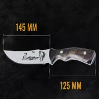 Нож охотничий Тур 2229 - 2