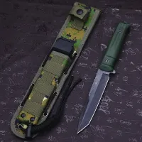 Нож охотничий Kizlyar Supreme Aggressor 2254B - 1