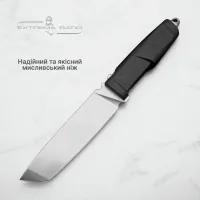 Нож охотничий Ext. Ratia 2268B Black-Silver - 2