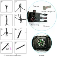 Часы наручные SKMEI 1213BK, PARACORD, BLACK BIG SIZE, Compass, термометр, свисток, кресало, 10465 - 2