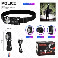 Налобный фонарь Police PL-248, магнит, аккум, Type-C - 2