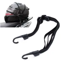 Багажная резинка стяжка эластичная 60см 4872 - 2