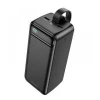 Повербанк BOROFONE BJ14D Course 22.5W+PD20W 50000 mAh, 1420 - 1