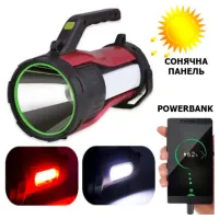 Ручной фонарь T96-LED+COB, Белый, Красный, powerbank, Li-Ion аккум, солн., батарея, ЗУmicroUSB - 1