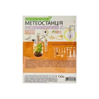 Набір для експериментів 4М Метеостанція (00-03279/ML) - 2