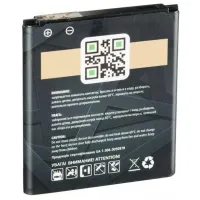 Аккумуляторная батарея Gelius Samsung I8552 (EB-585157LU) (00000059121) - Изображение 2