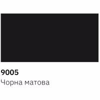 Аэрозольная краска для автомобиля RECTOR універсальна 9005 чорний гл.і 400мл (000013232) - Image 3