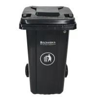 Контейнер для сміття Домівка 120L-B Темно-сірий 120 л (000033129) - 1
