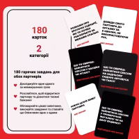 Настільна гра 18+ Memo Games (Не) пʼяні кохані (0021-1) - Image 3