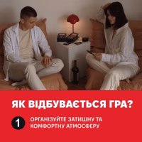 Настільна гра 18+ Memo Games (Не) пʼяні кохані (0021-1) - Image 10