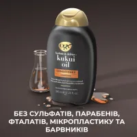 Кондиціонер для волосся OGX Kukui Oil Зволоження та гладкість 385 мл (0022796974228) - 7