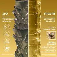 Кондиціонер для волосся OGX Brazilian Keratin Smooth для зміцнення волосся 385 мл (0022796976024) - 4