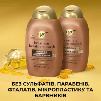 Кондиціонер для волосся OGX Brazilian Keratin Smooth для зміцнення волосся 385 мл (0022796976024) - 7