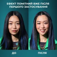 Шампунь OGX Argan oil of Morocco Відновлювальний 385 мл (0022796976116) - 8