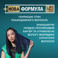 Кондиціонер для волосся OGX Argan oil of Morocco Відновлювальний 385 мл (0022796976123) - 3