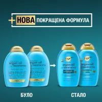Кондиціонер для волосся OGX Argan oil of Morocco Відновлювальний 385 мл (0022796976123) - 4