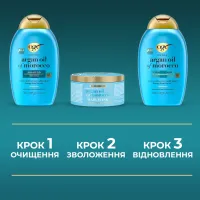 Кондиціонер для волосся OGX Argan oil of Morocco Відновлювальний 385 мл (0022796976123) - 5