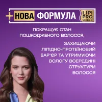 Шампунь OGX Biotin&Collagen для позбавлених об'єму, тонк. волосся 385 мл (0022796976703) - 3