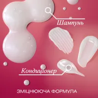 Шампунь OGX Keratin Oil проти ламкості з кератиновою олією 385 мл (0022796977519) - 8