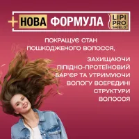 Шампунь OGX Keratin Oil проти ламкості з кератиновою олією 385 мл (0022796977519) - 10