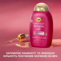 Кондиціонер для волосся OGX Keratin Oil проти ламкості з кератиновою олією 385 мл (0022796977526) - 8