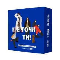 Настільна гра Memo Games Це точно ти! (укр.) (0032) - 1