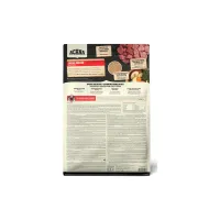 Сухий корм для собак ACANA Red Meat Recipe 2 кг (0064992561208) - Зображення 2