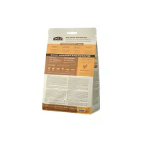 Сухий корм для кішок ACANA Wild Prairie Cat 340 г (0064992714550) - 5