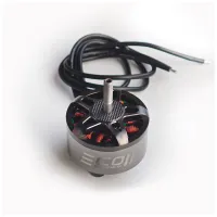 Двигун для дрона Emax ECO II 4215 520KV (0101096100) - 3