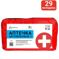 Автомобільна аптечка Poputchik 02-021-М - 2