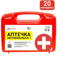 Автомобільна аптечка Poputchik згідно ТУ пластиковий футляр (02-053-П) - 1