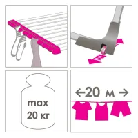 Сушарка для білизни Eurogold Magic Plus 20 м (0508U) - 2