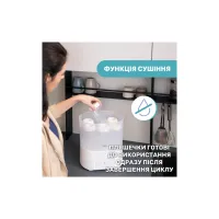 Стерилізатор Chicco електричний цифровий з функцією сушіння (07392.10) - Изображение 4