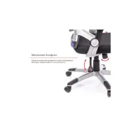 Офісне крісло Аклас Прима PL HR ANF Серое (08173) - Зображення 11