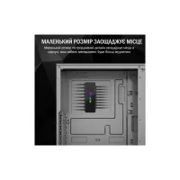 Модуль управління підсвічуванням Zezzio 1 to 9 ARGB PWM HUB - 4