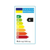 Лампочка Vestum LED G45 4W 3000K 220V E27 (1-VS-1206) - Изображение 3