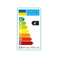 Лампочка Vestum LED COB G4 3,5W 4500K 220V (1-VS-8102) - Зображення 3