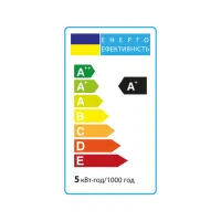 Лампочка Vestum LED COB G9 5W 3000K 220V (1-VS-8301) - Изображение 2