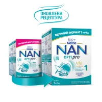 Дитяча суміш Nestle NAN 1 Optipro з 5 олігосахаридами та L. Reuteri для дітей з народження 1 кг (1000003) - 2