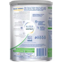 Дитяча суміш Nestle NAN ExpertPro Кисломолочна 400 г (1000007) - 3