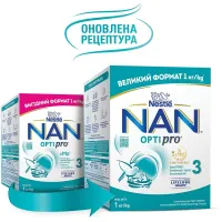 Дитяча суміш Nestle NAN 3 Optipro з 5 олігосахаридами та L. Reuteri від 12 місяців 1 кг (1000077) - Зображення 2