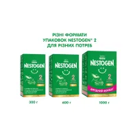 Детская смесь Nestogen 2 с лактобактериями L. Reuteri от 6 мес. 1 кг (7613287110046) - Изображение 5