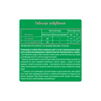 Детская смесь Nestogen 2 с лактобактериями L. Reuteri от 6 мес. 1 кг (7613287110046) - Изображение 9