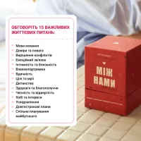 Настільна гра 18+ Memo Games Між нами: про любов, українська (1000174) - Зображення 6