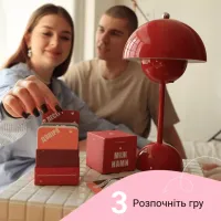 Настільна гра 18+ Memo Games Між нами: про любов, українська (1000174) - Зображення 8