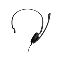 Навушники Epos PC 7 USB (1000431) - 4