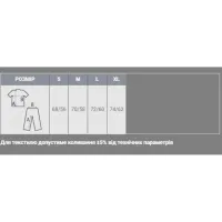 Жилет з підігрівом Thermalli Morzine чорний S (10100305-01S) - Зображення 10