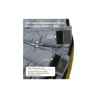 Спальний мішок Mousson RINGO R Olive (10163) - 7