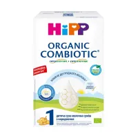 Дитяча суміш HiPP молочна Organic Combiotic 1 початкова 500 г (9062300138747) - Зображення 3